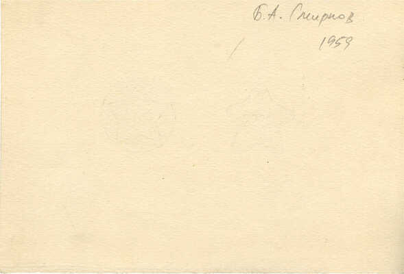 Смирнов Борис Александрович. Проект сувенирной продукции из стекла